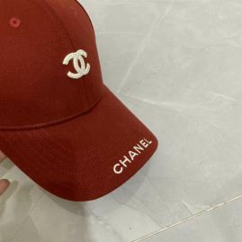 Picture of Chanel Cap _SKUChanelCap611965